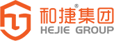 和捷集团 HEJIE GROUP